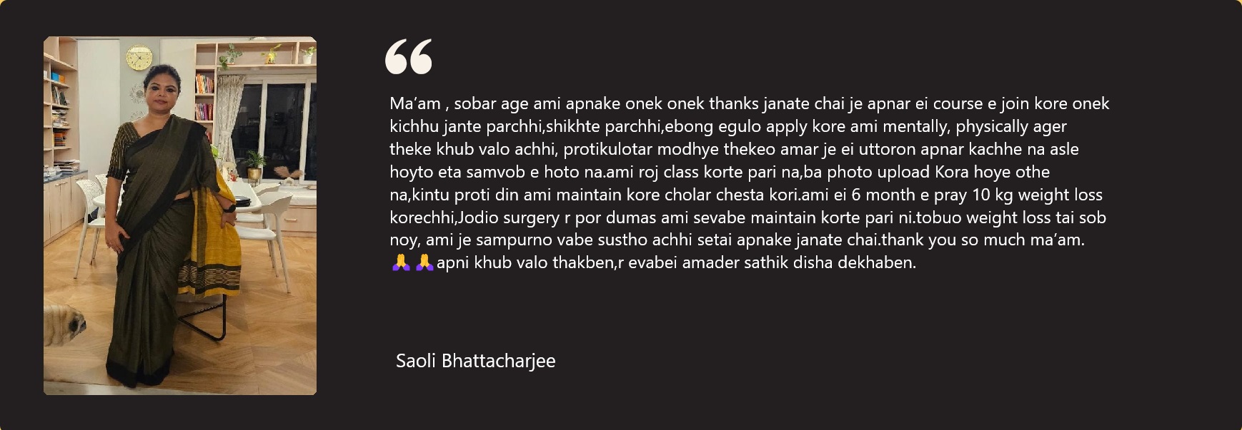 Saoli Bhattacharjee